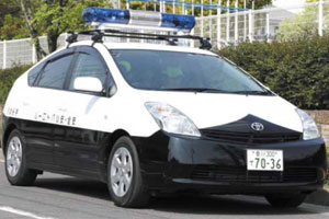 2. 防犯対策の推進の画像