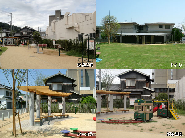 網の浦万葉公園の写真