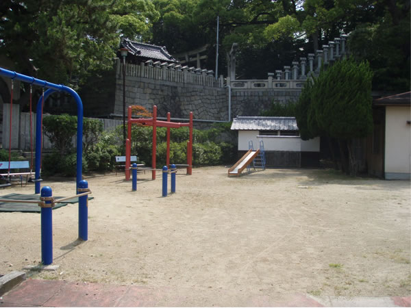 西町公園