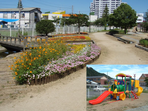 平山公園