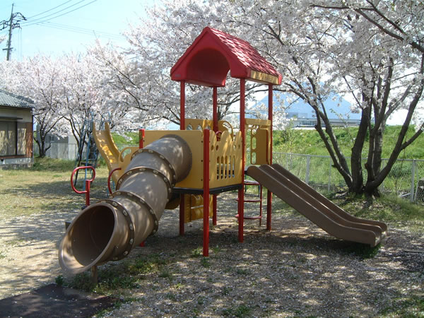向山南公園