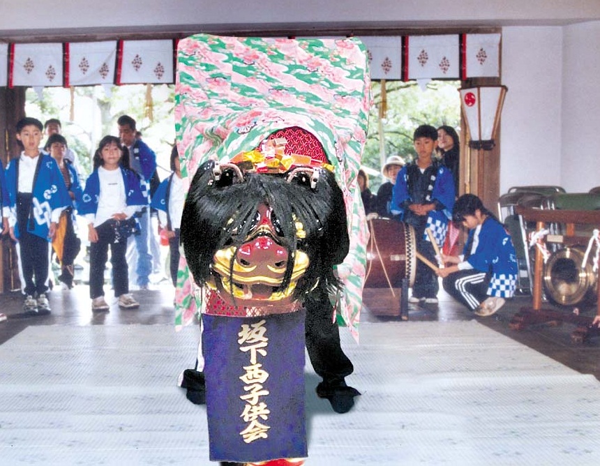 坂下西（さかしたにし）子ども獅子の画像