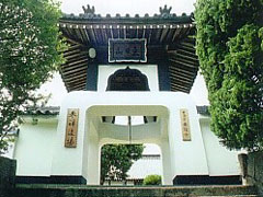 南隆寺の画像