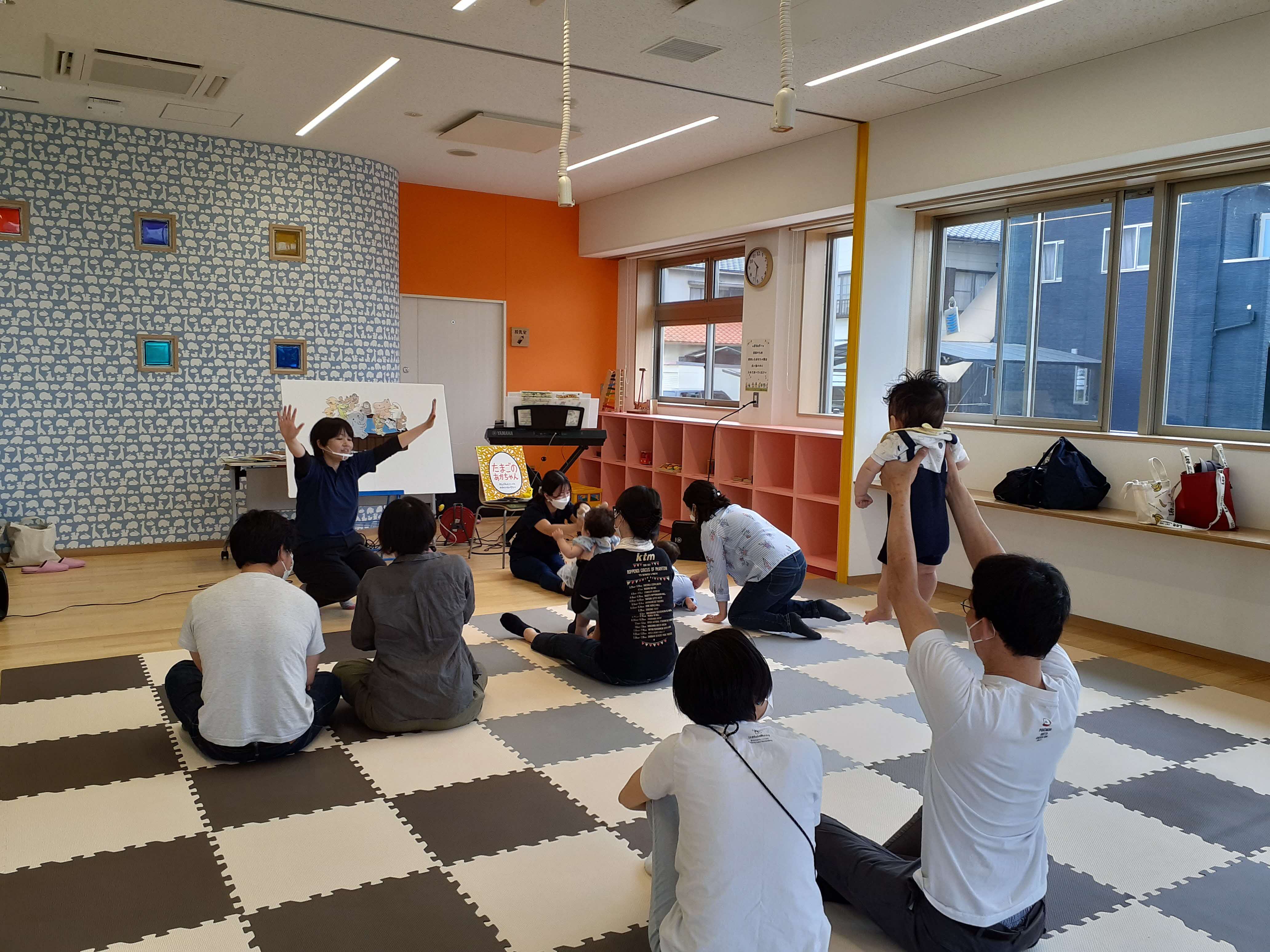 すくすくひろばの画像