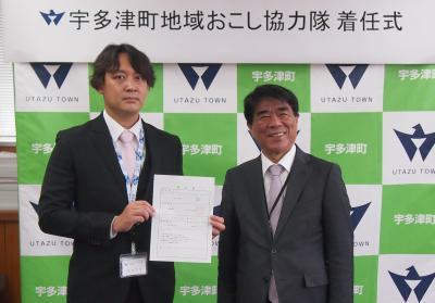 地域おこし協力隊着任式の画像