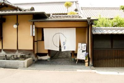 公楽の画像