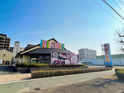 ここも宇多津浜街道店の画像