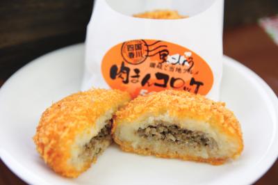 コロ家の画像