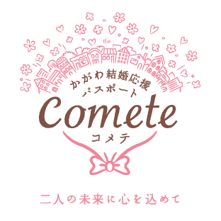 コメテロゴ画像
