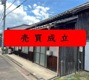 ナンバー10売買成立の画像