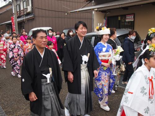 福あるきの画像